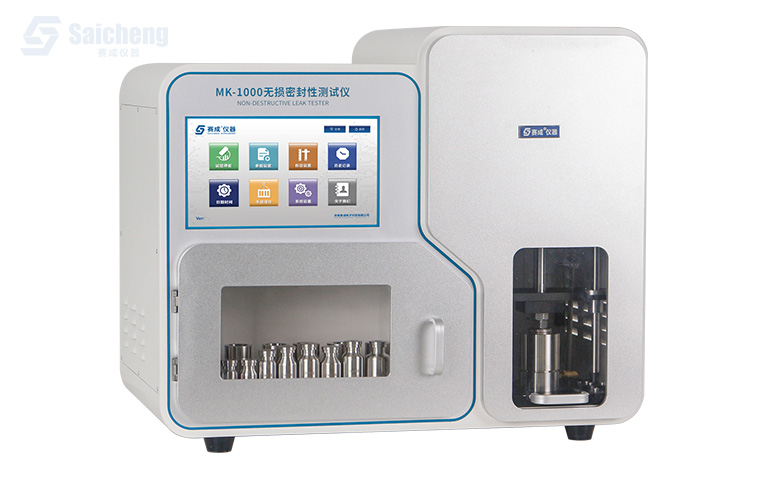 微泄漏密封性測試儀_真空衰減法檢漏儀_無損密封性測試儀